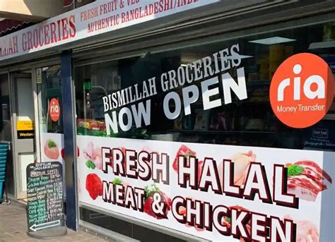 bismillah grocer & halal meat